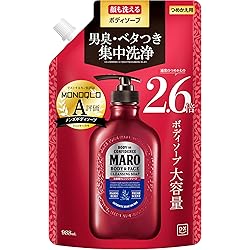 Amazon.co.jp: MARO(マーロ) DX [シャンプー トリートメント セット